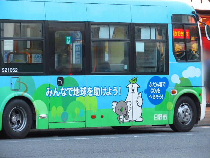 f:id:jerich:20190330153253j:plain f:id:jerich:20190330153253j:plain