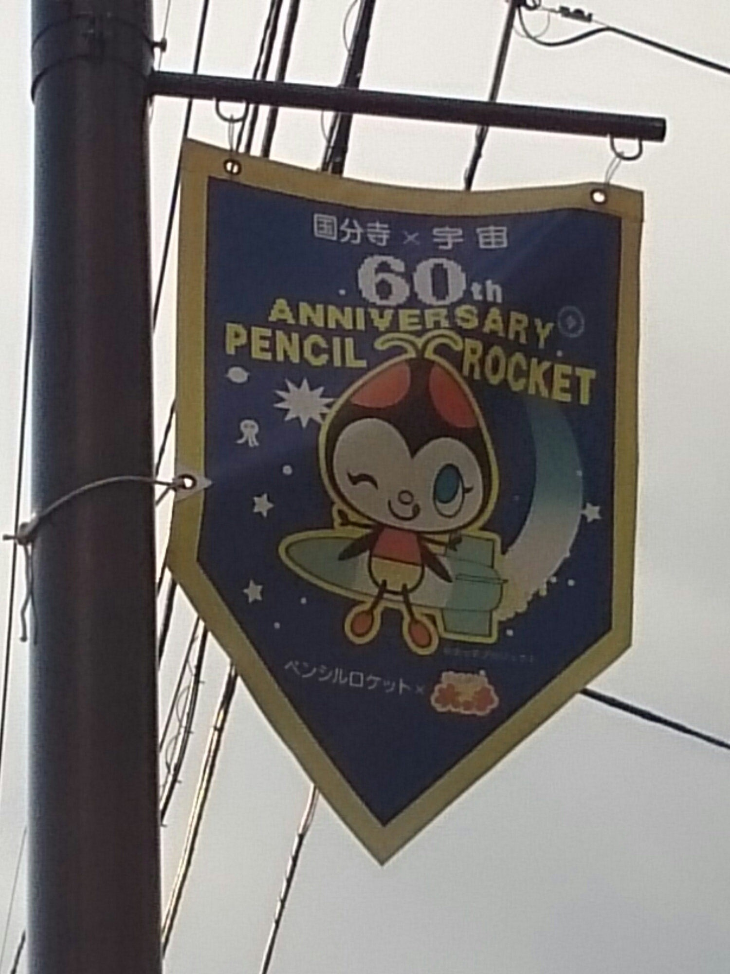 f:id:jerich:20190331230757j:plain
