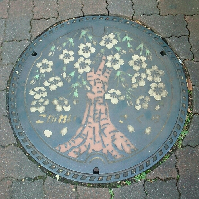 f:id:jerich:20190411203641j:plain