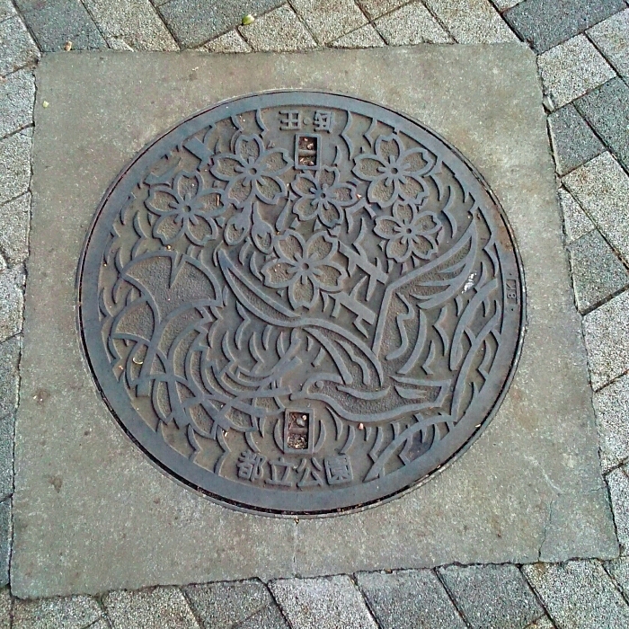 f:id:jerich:20190411203644j:plain