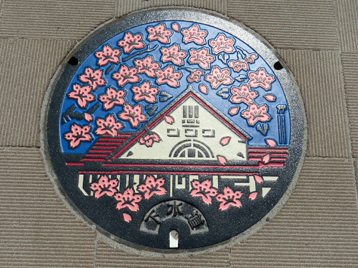 f:id:jerich:20190411203649j:plain