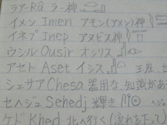 f:id:jerich:20190417203451j:plain