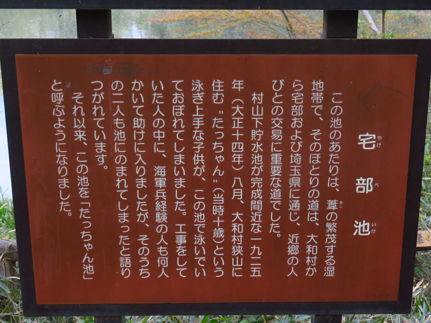 f:id:jerich:20190420140242j:plain