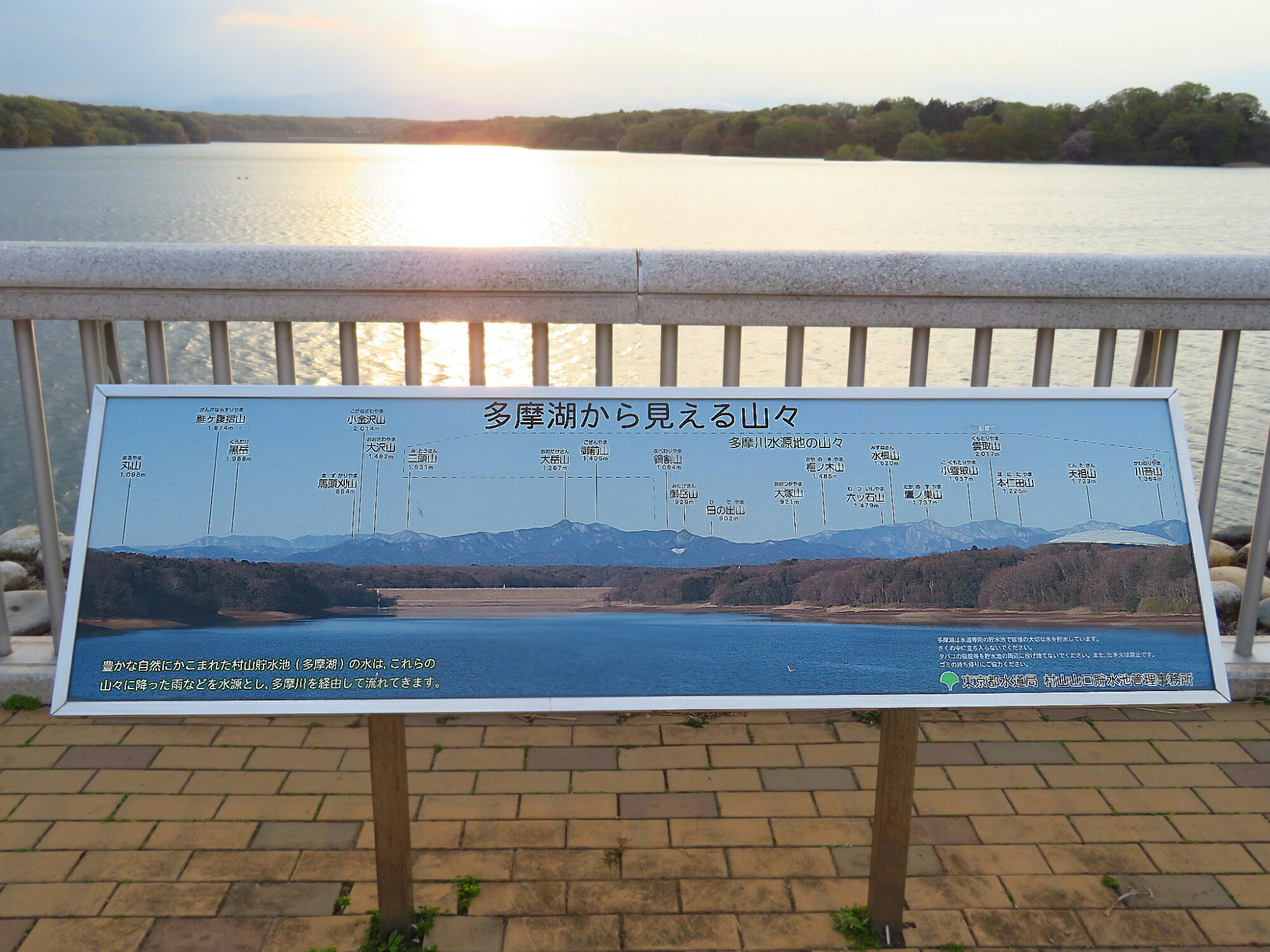 f:id:jerich:20190420152523j:plain