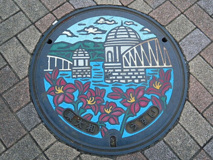 f:id:jerich:20190420155526j:plain