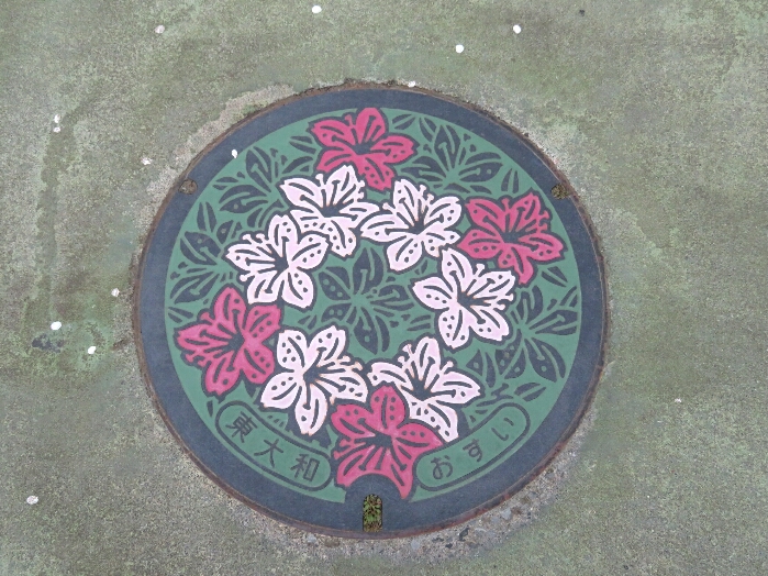 f:id:jerich:20190420155529j:plain