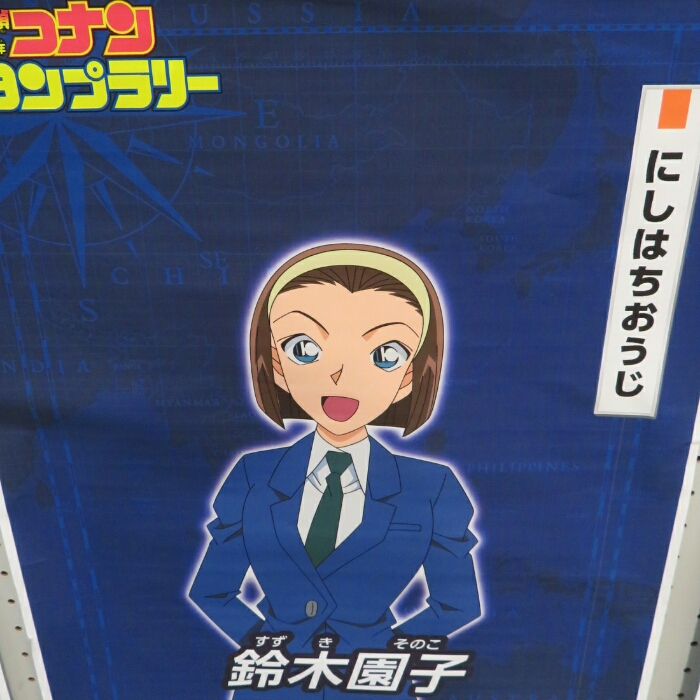 f:id:jerich:20190427232829j:plain f:id:jerich:20190427232829j:plain