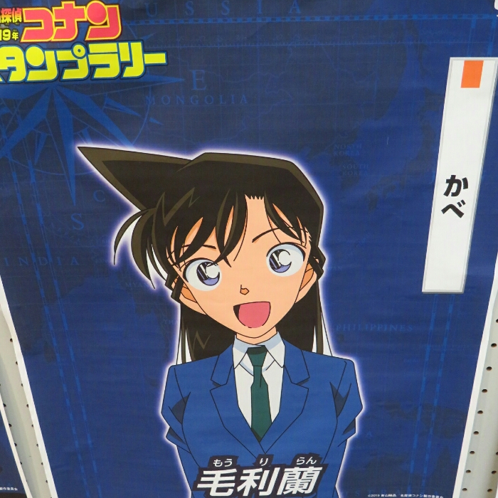 f:id:jerich:20190427232832j:plain f:id:jerich:20190427232832j:plain