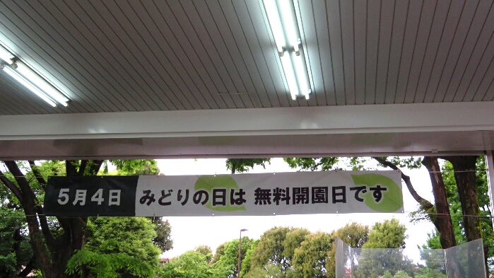 f:id:jerich:20190509072554j:plain