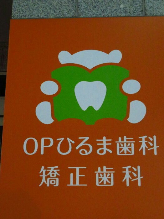 f:id:jerich:20190531232148j:plain