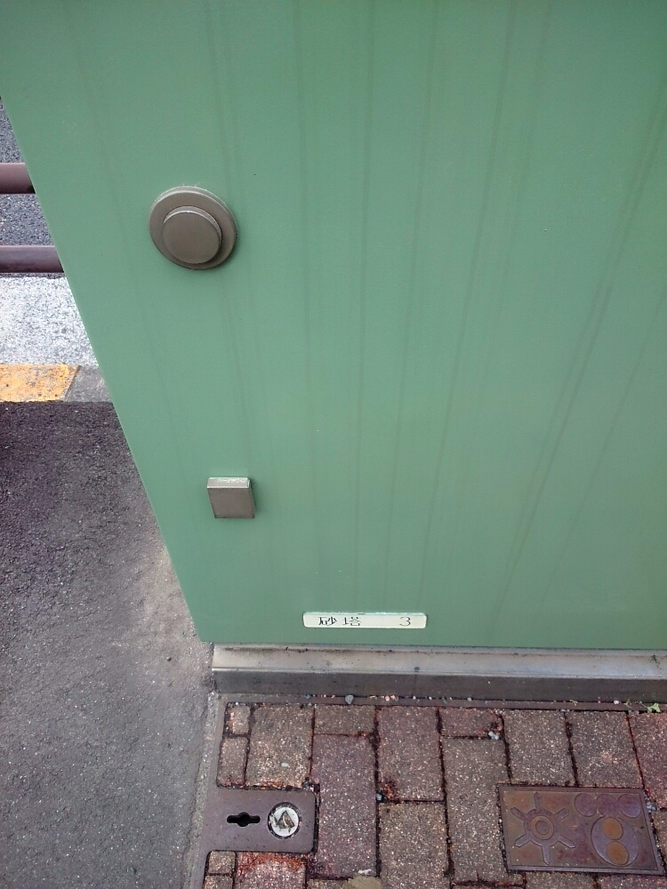 f:id:jerich:20190605214901j:plain f:id:jerich:20190605214901j:plain