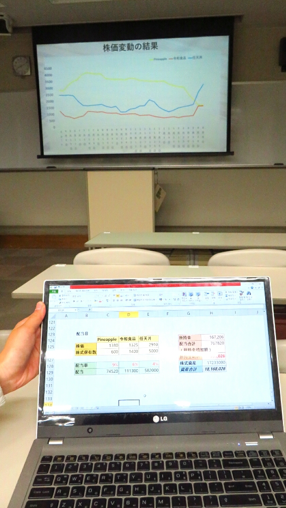 f:id:jerich:20190608231703j:plain