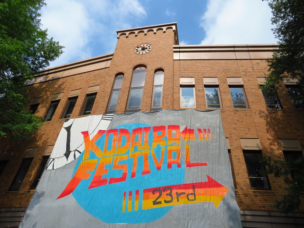 f:id:jerich:20190608234417j:plain