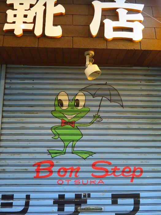 f:id:jerich:20190619024721j:plain