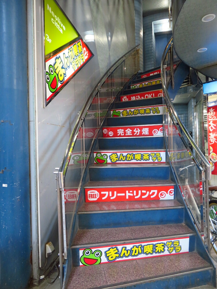 f:id:jerich:20190619025714j:plain