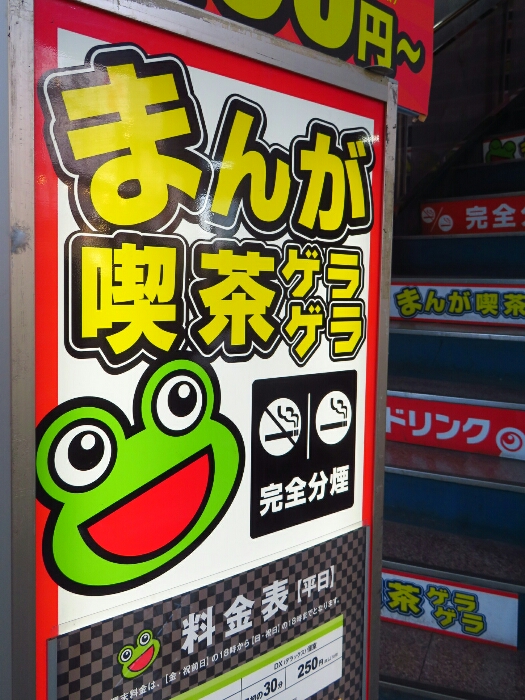 f:id:jerich:20190619025726j:plain