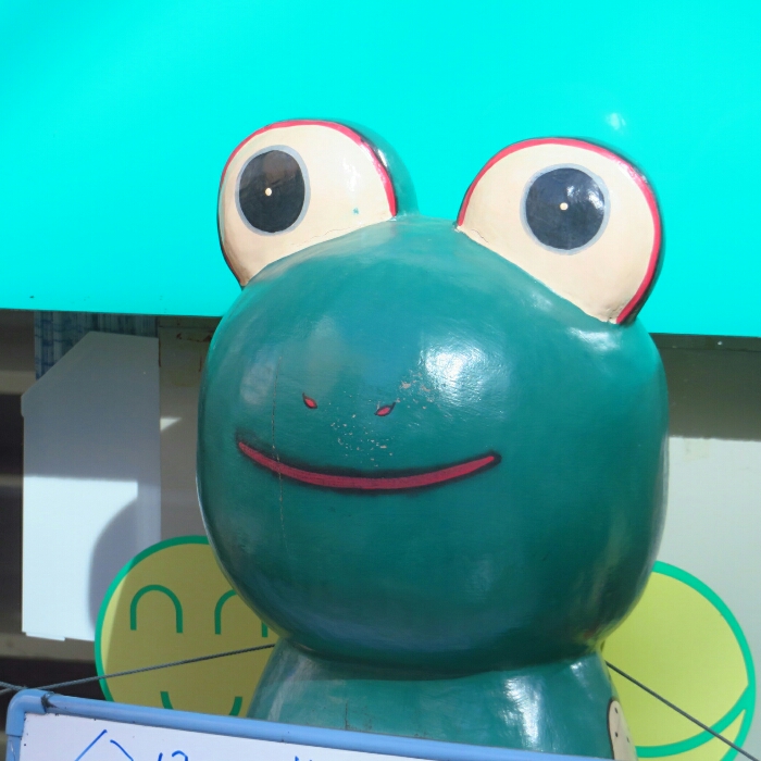 f:id:jerich:20190619025758j:plain
