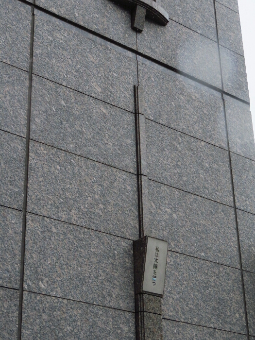 f:id:jerich:20190624202622j:plain