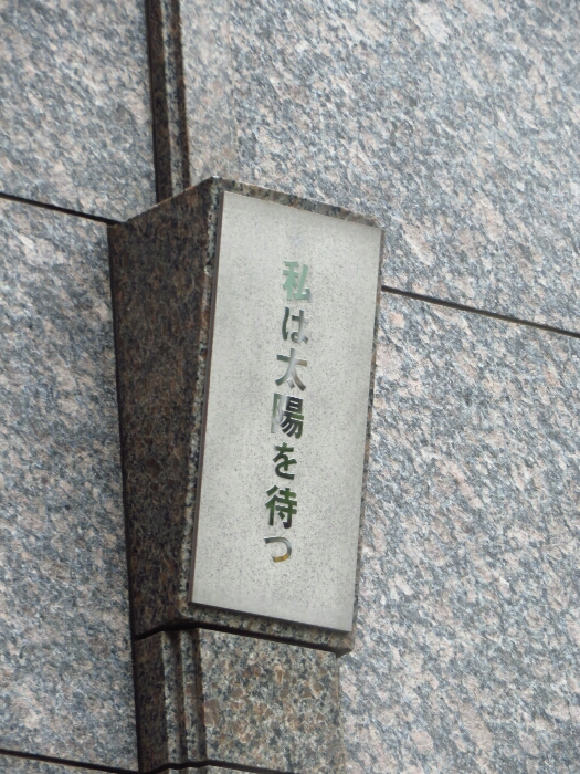 f:id:jerich:20190624202635j:plain