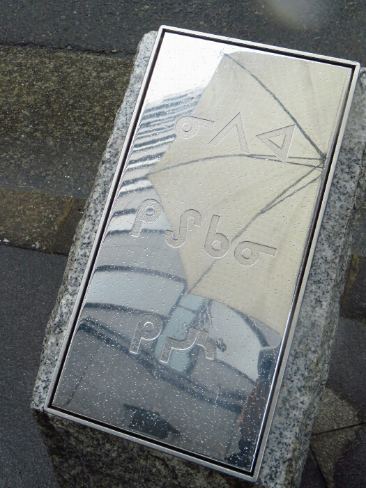 f:id:jerich:20190624202701j:plain