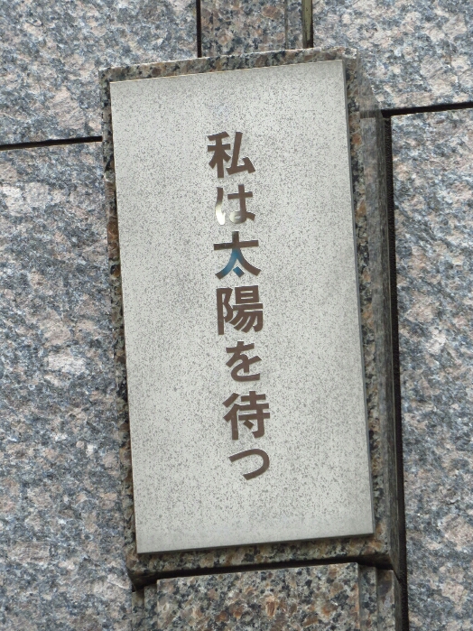 f:id:jerich:20190624215921j:plain