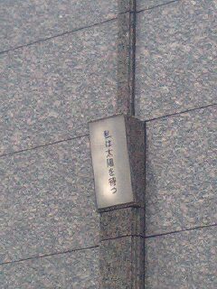 f:id:jerich:20190625005526j:plain f:id:jerich:20190625005526j:plain
