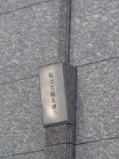 f:id:jerich:20190625010430j:plain f:id:jerich:20190625010430j:plain