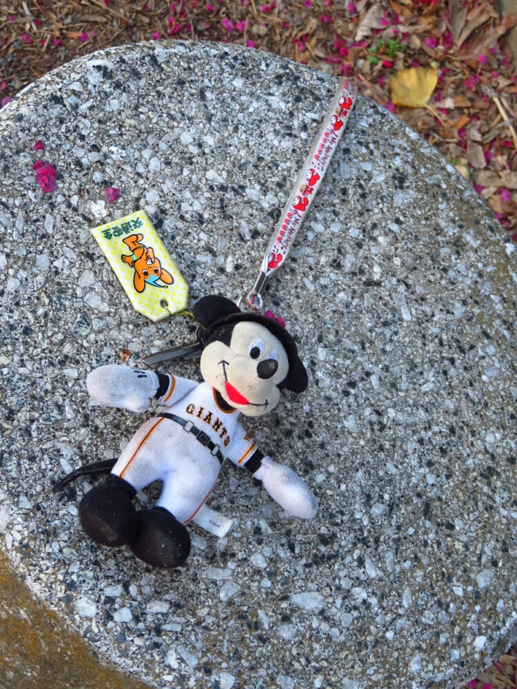 f:id:jerich:20190630234820j:plain