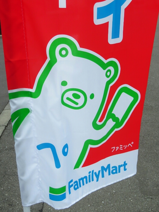 f:id:jerich:20190720104010j:plain