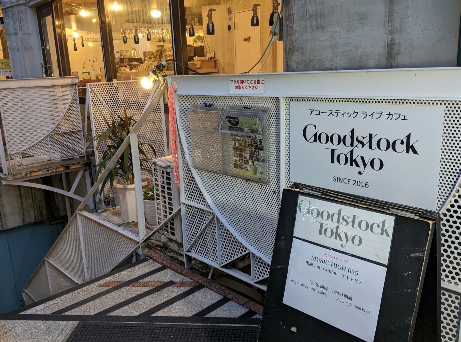 f:id:jerich:20200222024403j:plain