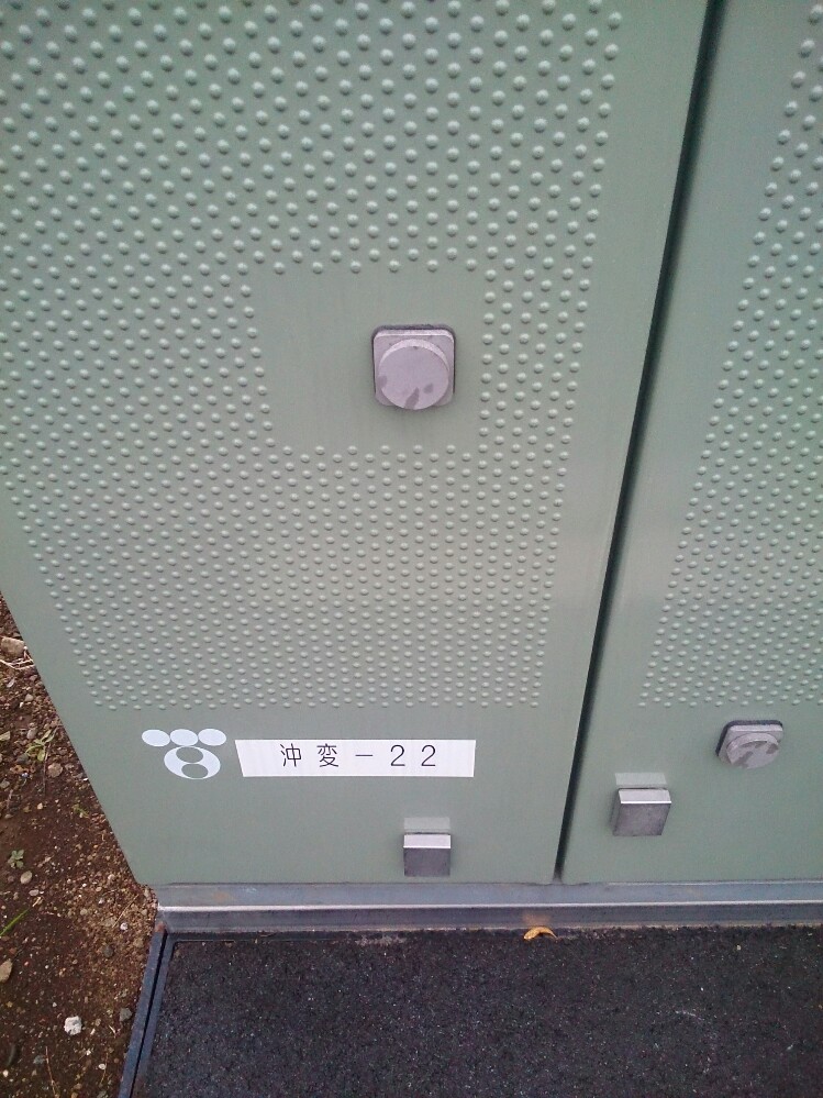 f:id:jerich:20200420230809j:plain f:id:jerich:20200420230809j:plain