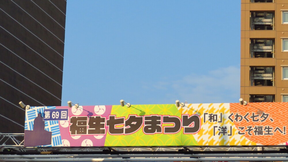 f:id:jerich:20200707200539j:plain f:id:jerich:20200707200539j:plain
