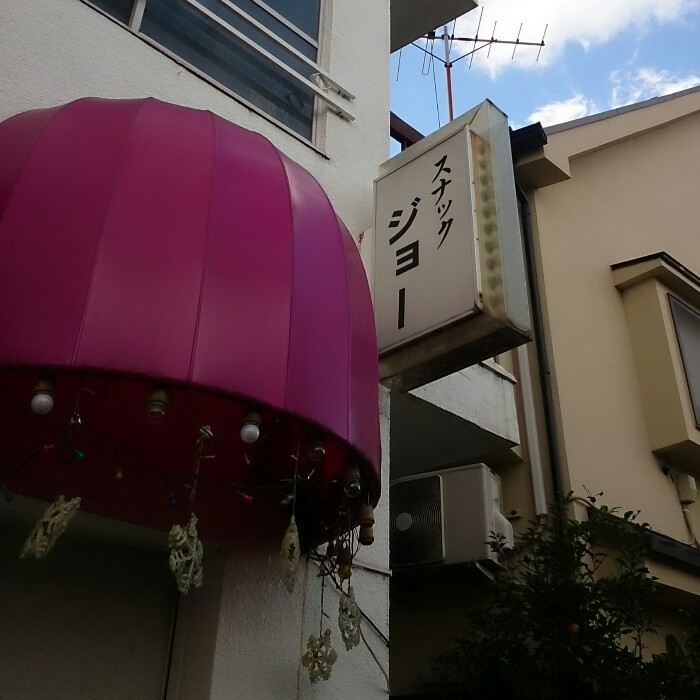 f:id:jerich:20200709211413j:plain