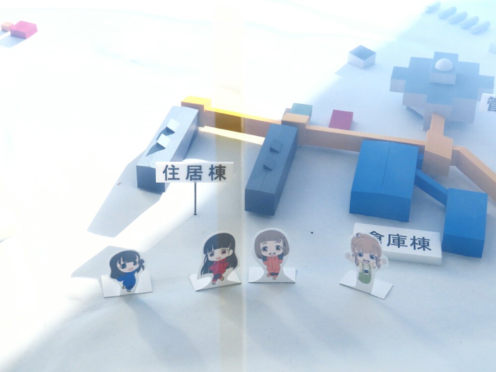 f:id:jerich:20200801001126j:plain f:id:jerich:20200801001126j:plain