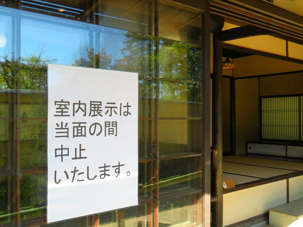 f:id:jerich:20210117221824j:plain