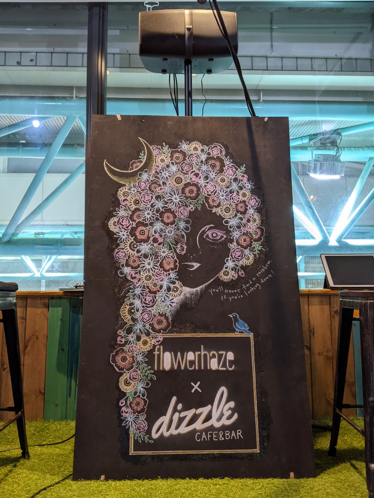 f:id:jerich:20210920194803j:plain