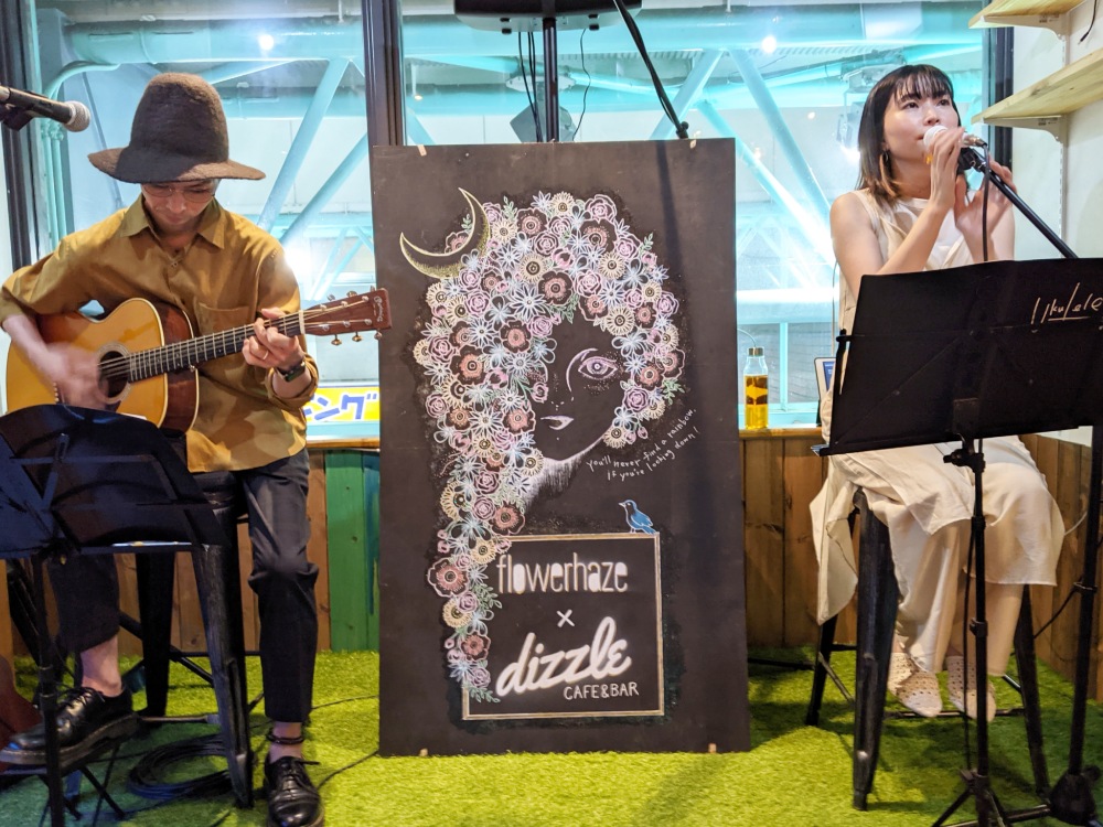 f:id:jerich:20210920194836j:plain