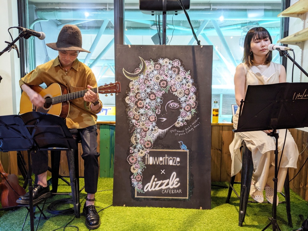 f:id:jerich:20210920195733j:plain