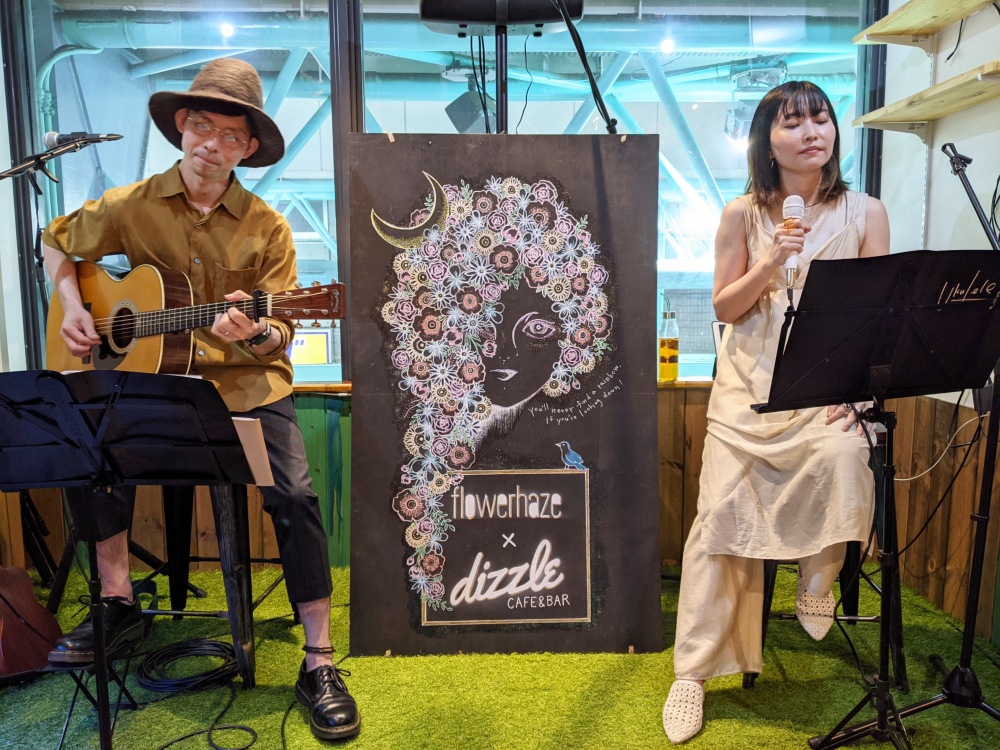 f:id:jerich:20210920195750j:plain