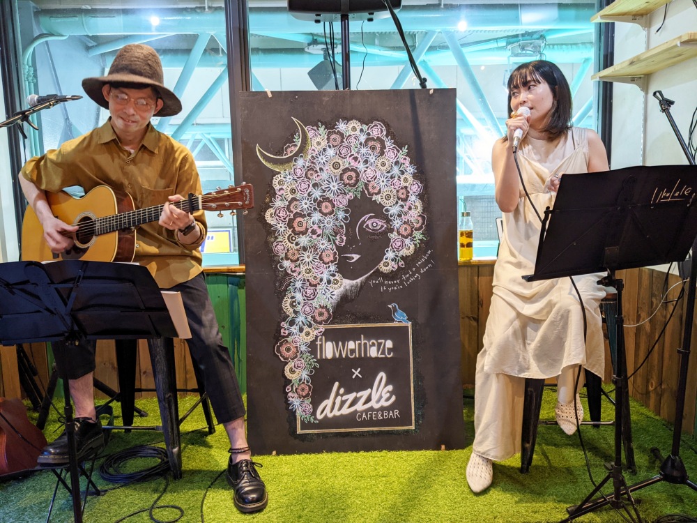 f:id:jerich:20210920195807j:plain