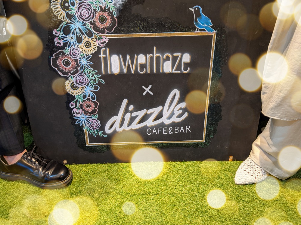 f:id:jerich:20210923094031j:plain