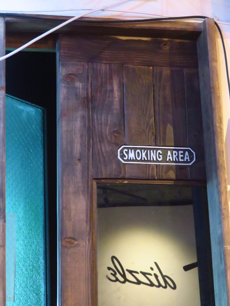 f:id:jerich:20210926224634j:plain