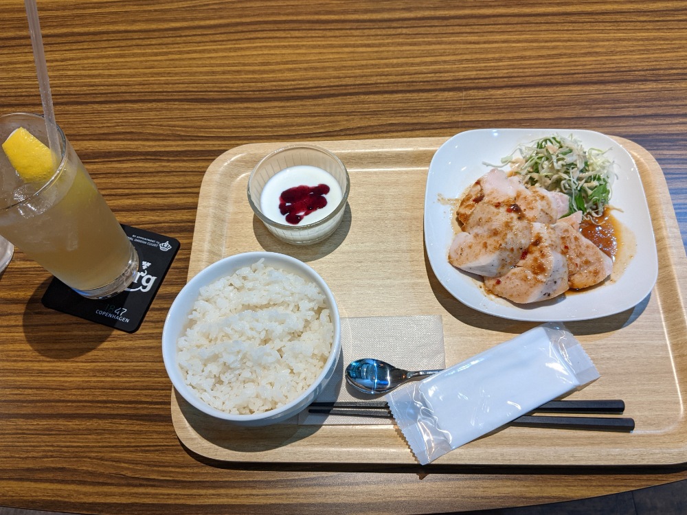 f:id:jerich:20211010192623j:plain