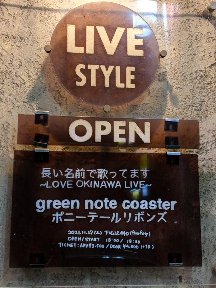 f:id:jerich:20220103124539j:plain