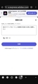20251101225449
