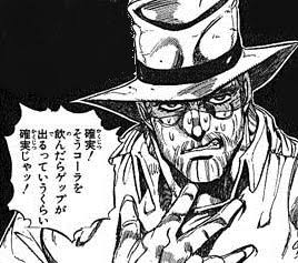 f:id:jerichohair:20160803143923j:plain