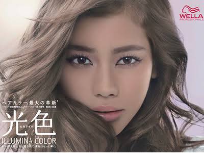 f:id:jerichohair:20160807160056j:plain