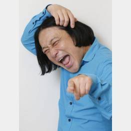 f:id:jerichohair:20161025173945j:plain