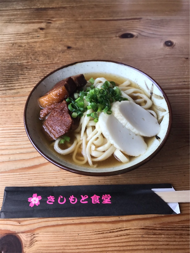 f:id:jerichohair:20170530153245j:image