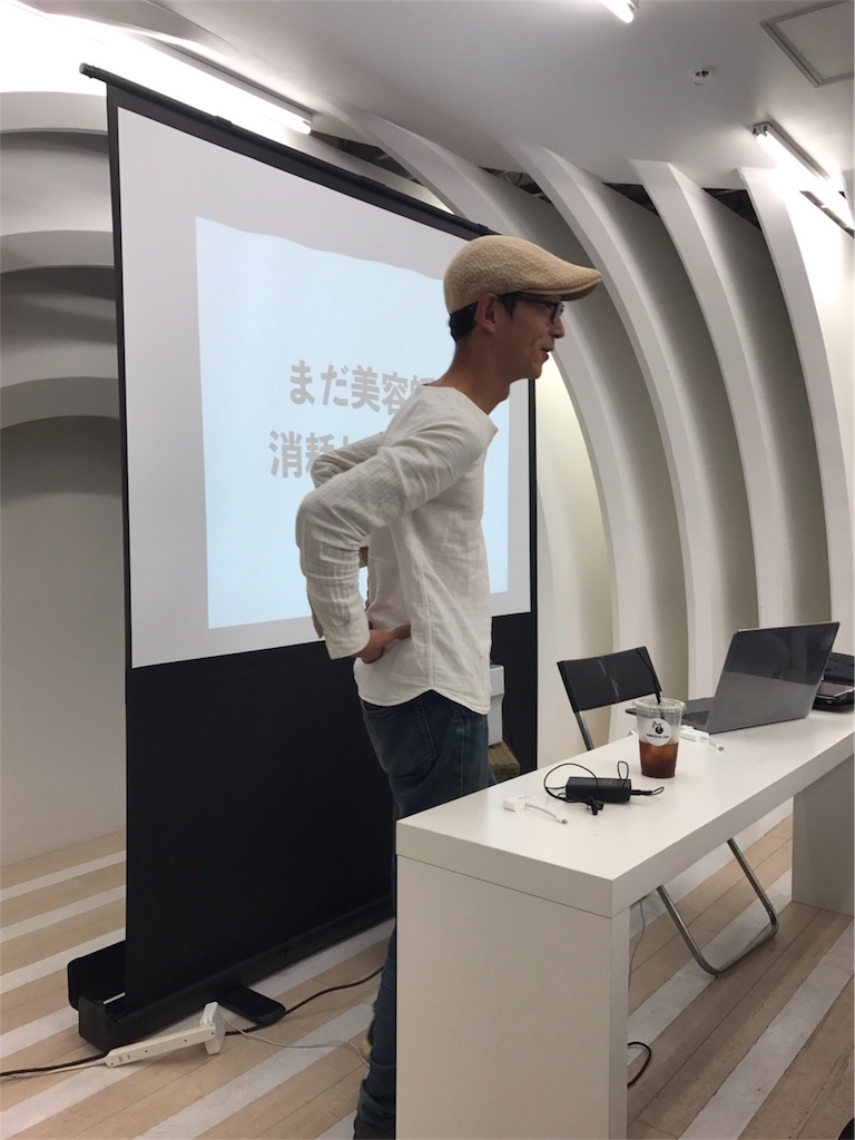 f:id:jerichohair:20170915150816j:image